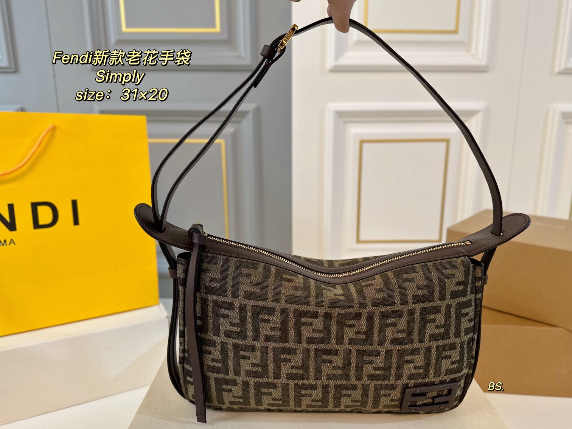 FENDI bag 68